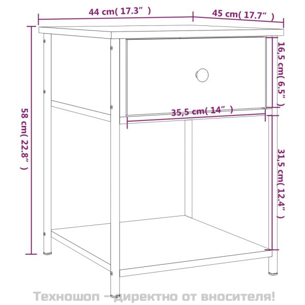 Нощна масичка, опушен дъб, 44x45x58 см, инженерно дърво