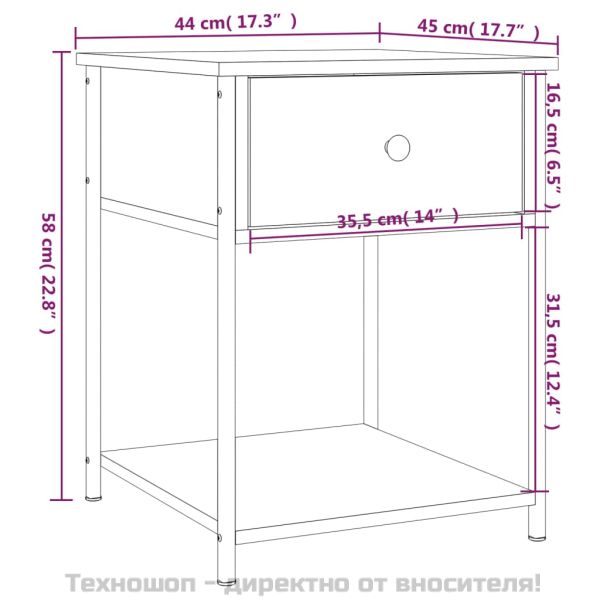 Нощна масичка, кафяв дъб, 44x45x58 см, инженерно дърво