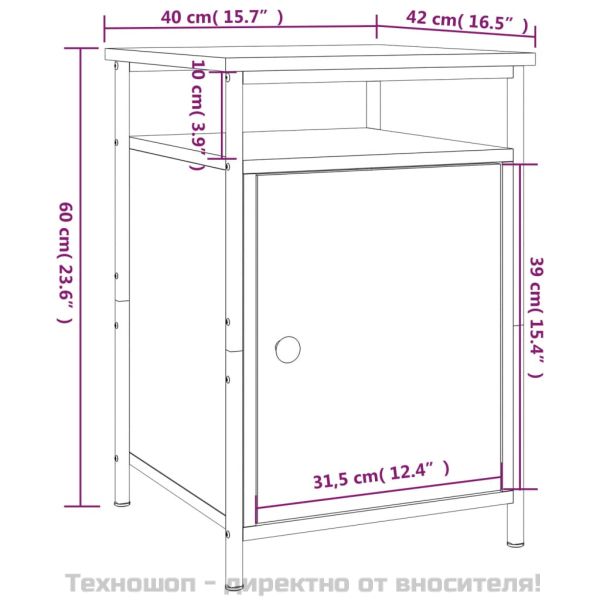 Нощно шкафче, кафяв дъб, 40x42x60 см, инженерно дърво