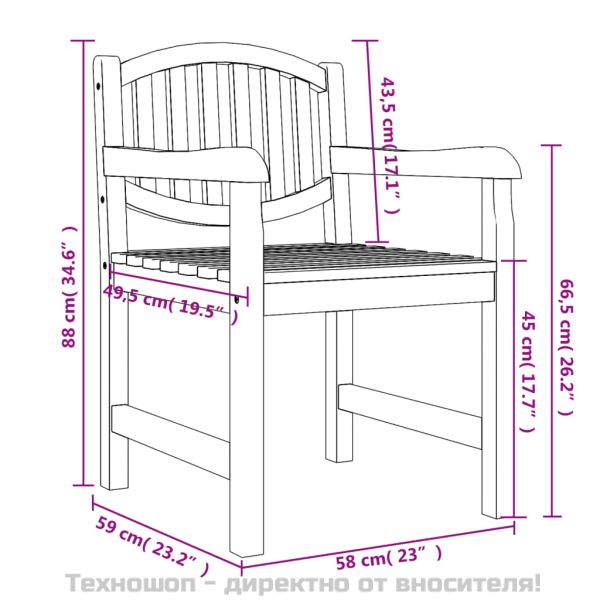 Градински столове, 2 бр, 58x59x88 см, тиково дърво масив