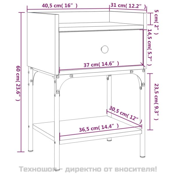 Нощна масичка, опушен дъб, 40,5x31x60 см, инженерно дърво