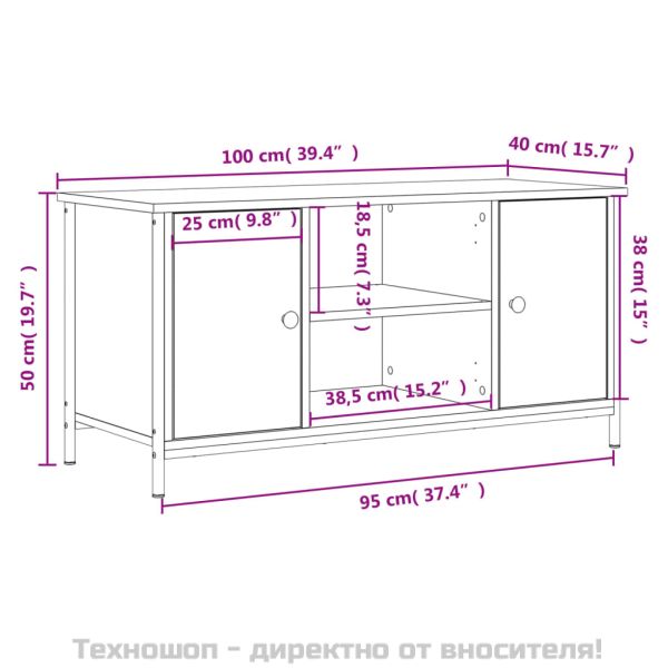 ТВ шкаф, сив сонома, 100x40x50 см, инженерно дърво