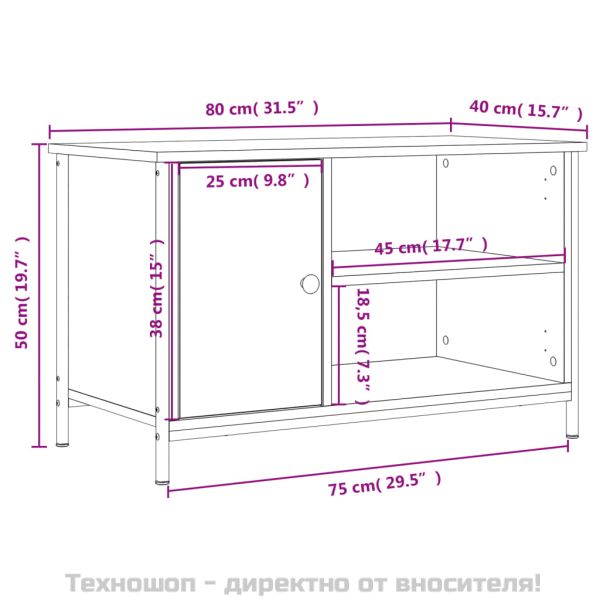 ТВ шкаф, сив сонома, 80x40x50 см, инженерно дърво