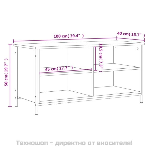 ТB шкаф, опушен дъб, 100x40x50 см, инженерно дърво