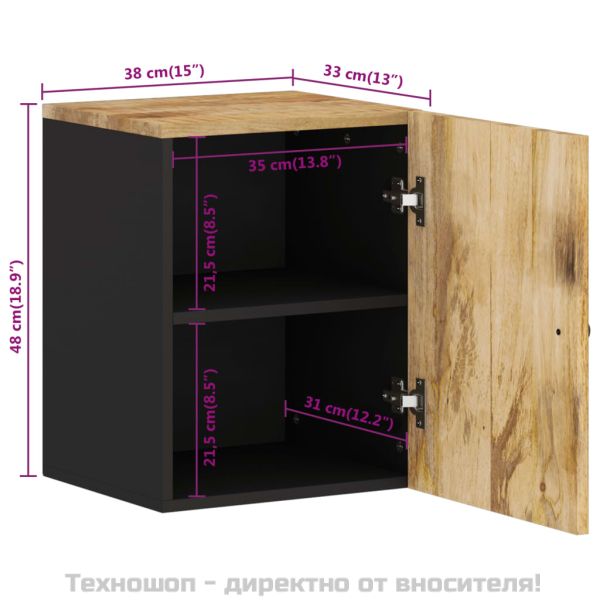 Стенен шкаф за баня 38x33x48 см масивно мангово дърво
