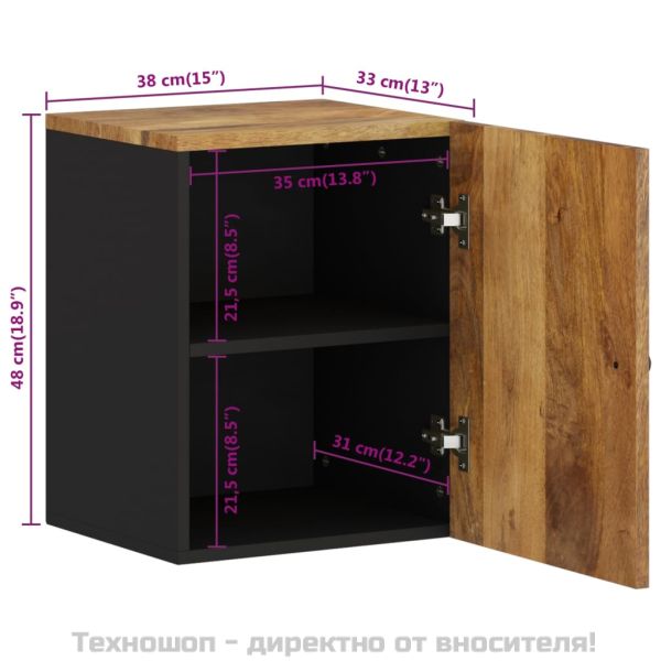 Стенен шкаф за баня 38x33x48 см масивно мангово дърво