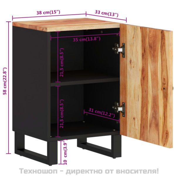 Шкаф за баня 38x33x58 см масивно акациево дърво