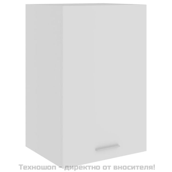 Висящ шкаф "Lyon" бял 39,5x31x60 см, инженерно дърво