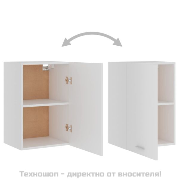 Висящ шкаф "Lyon" бял 39,5x31x60 см, инженерно дърво