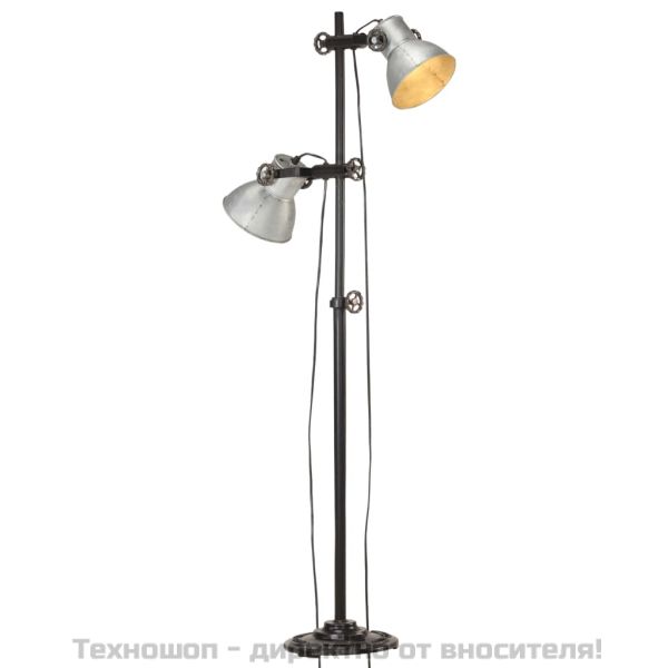 Подова лампа с 2 абажура, сребриста, E27, чугун