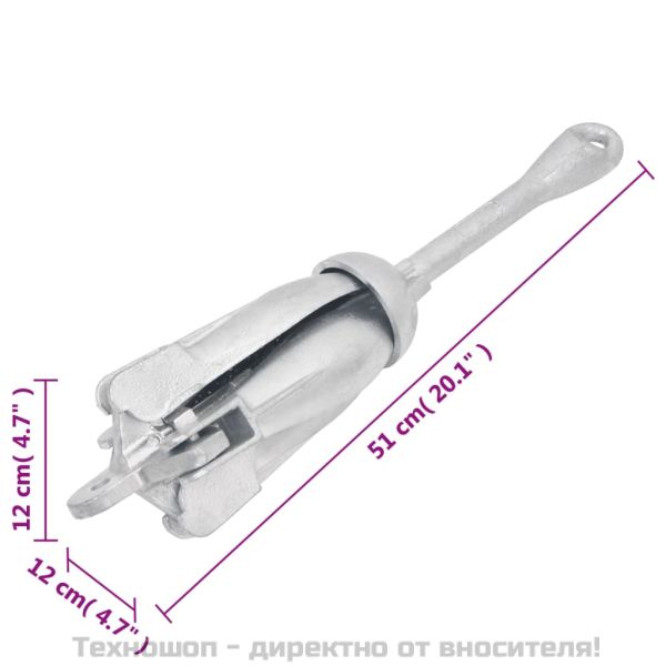 Сгъваема котва с въже сребриста 6 kg Горещо поцинкован чугун