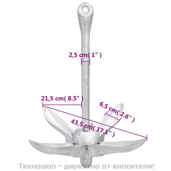 Сгъваема котва с въже сребриста 6 kg Горещо поцинкован чугун