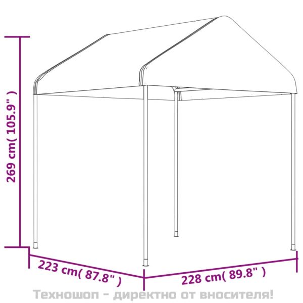 Навес с покрив бял 4,46x2,28x2,69 м полиетилен