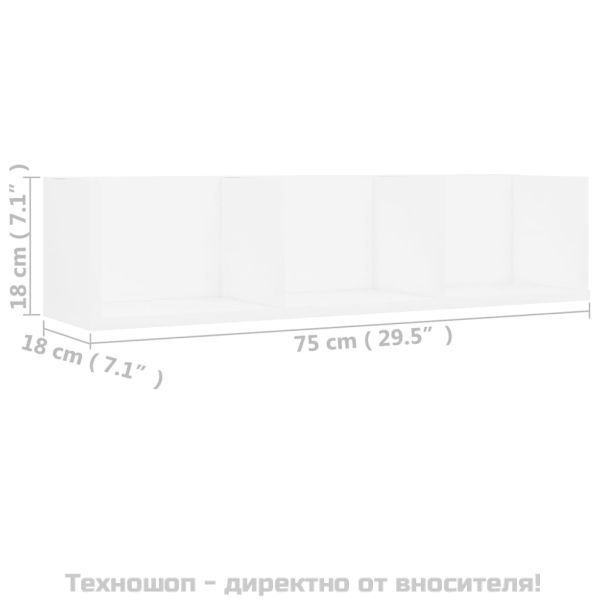 CD стенен рафт, бял, 75x18x18 см, инженерно дърво