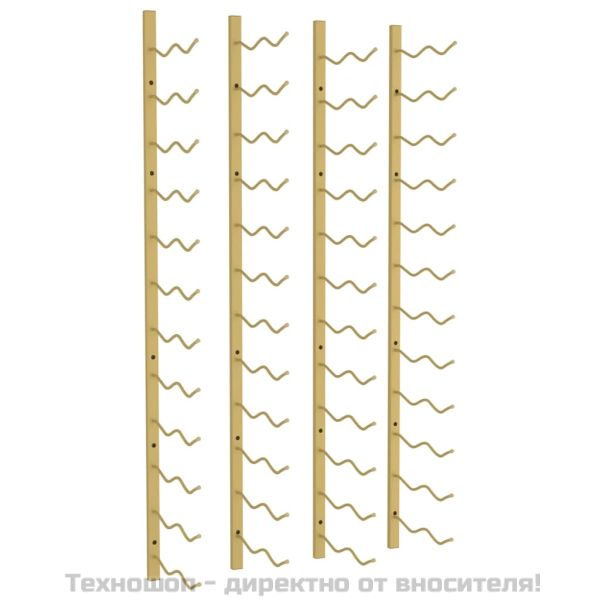 Стойки за вино за 24 бутилки стенен монтаж 2 бр златисти желязо