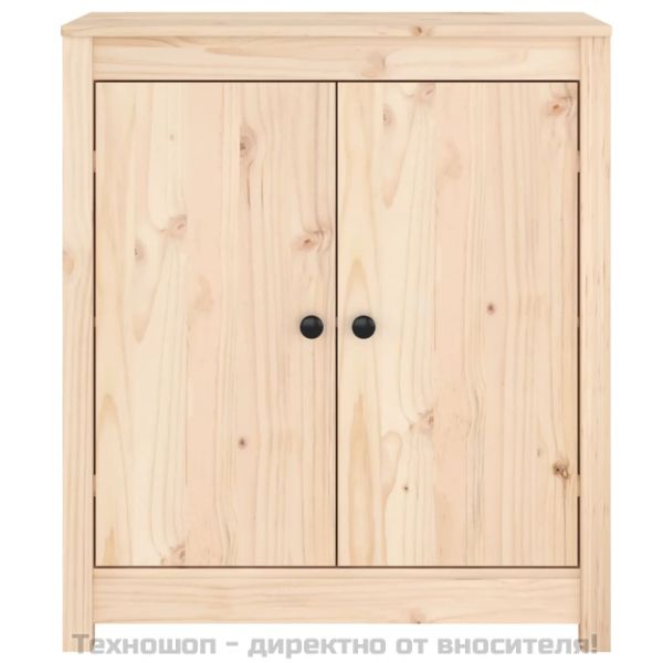 Сайдборд, 70x35x80 см, бор масив