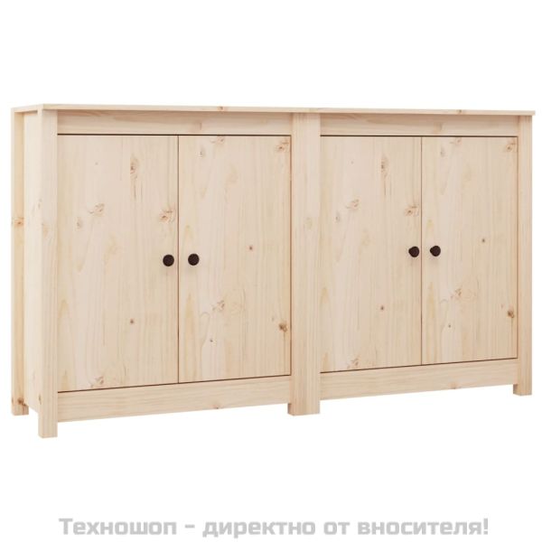 Сайдборди, 2 бр, 70x35x80 см, бор масив