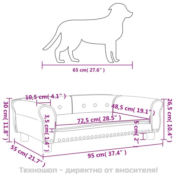 Кучешко легло светлосиво 95x55x30 см кадифе