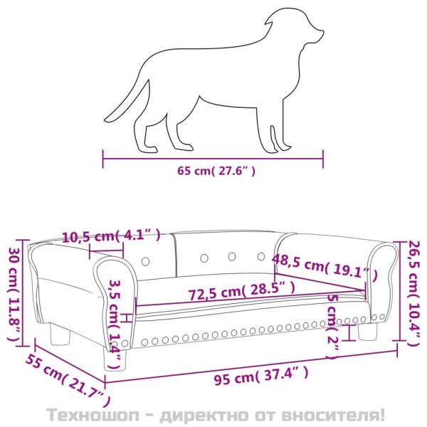 Кучешко легло тъмносиво 95x55x30 см кадифе