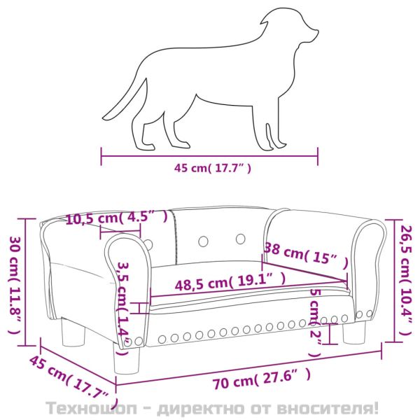Кучешко легло светлосиво 70x45x30 см кадифе