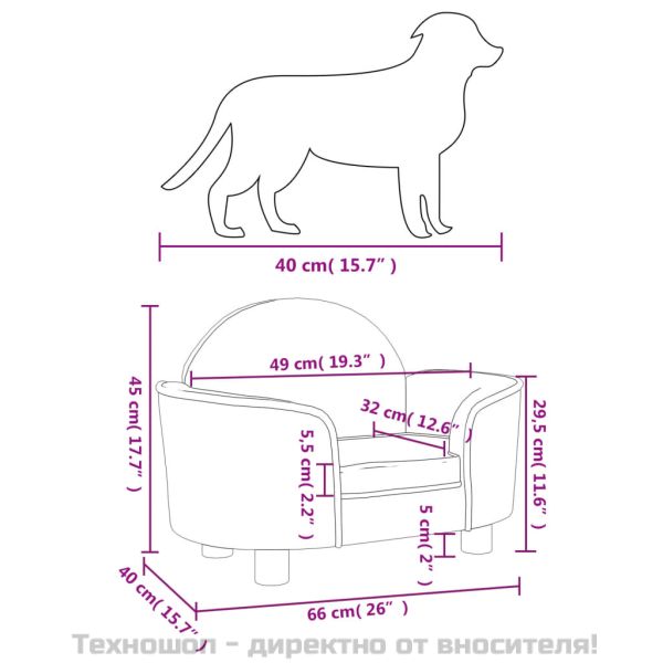 Кучешко легло тъмносиво 66x40x45 см кадифе