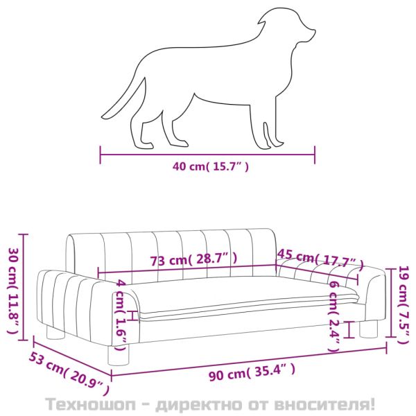 Кучешко легло, черно, 90x53x30 см, изкуствена кожа