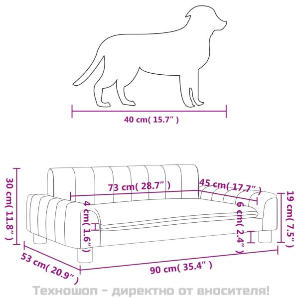 Кучешко легло светлосиво 90x53x30 см текстил