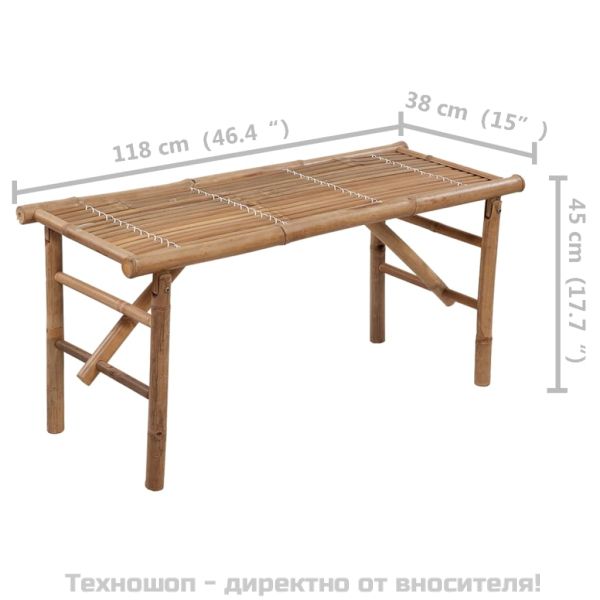 Сгъваема градинска пейка с възглавница, 118 см, бамбук