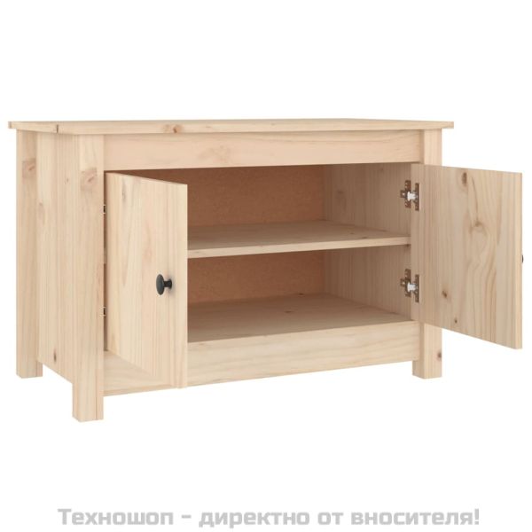 Пейка за обувки, 70x38x45,5 см, бор масив
