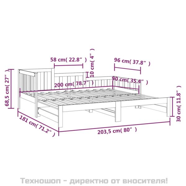 Разтегателно дневно легло, без матрак, бяло, 2x(90x200) см