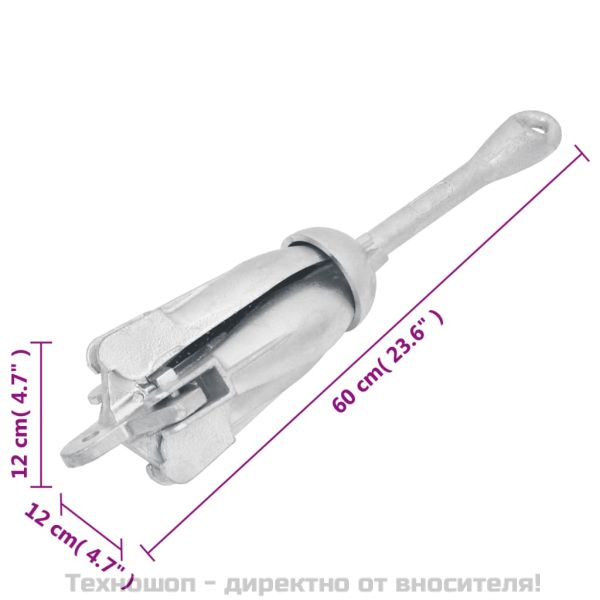 Сгъваема котва, сребриста, 8 кг, Горещо поцинкован чугун