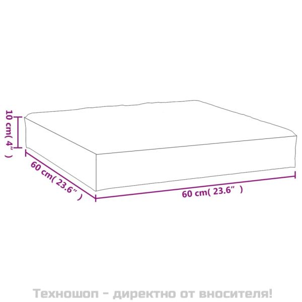 Палетна възглавница многоцветна 60x60x8 см плат Оксфорд