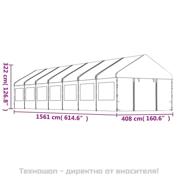 Навес с покрив бял 15,61x4,08x3,22 м полиетилен