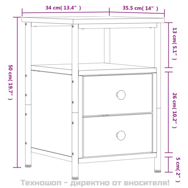 Нощно шкафче, кафяв дъб, 34x35,5x50 см, инженерно дърво