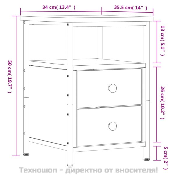 Нощно шкафче, черно, 34x35,5x50 см, инженерно дърво
