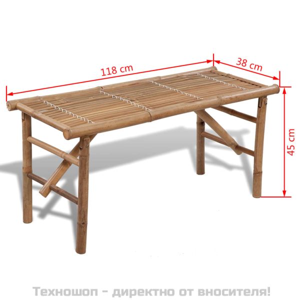 Сгъваема градинска пейка 118 см бамбук