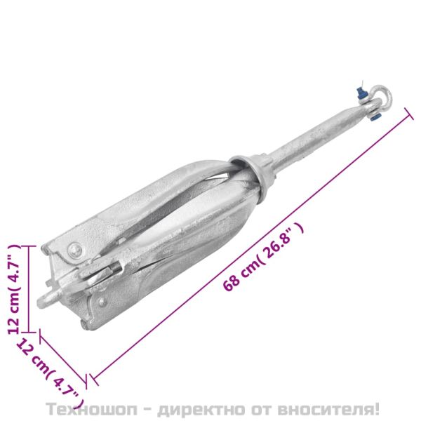 Сгъваема котва с въже сребриста 12 kg Горещо поцинкован чугун