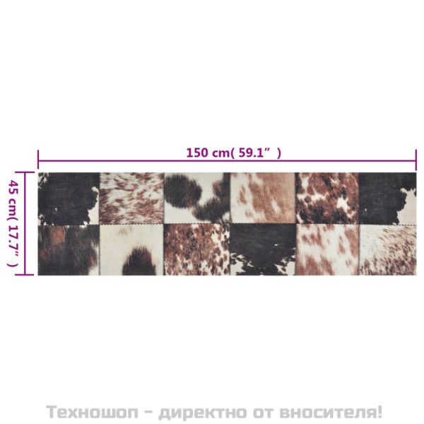 Кухненско килимче, миещо, животинска кожа, 45x150 см, кадифе