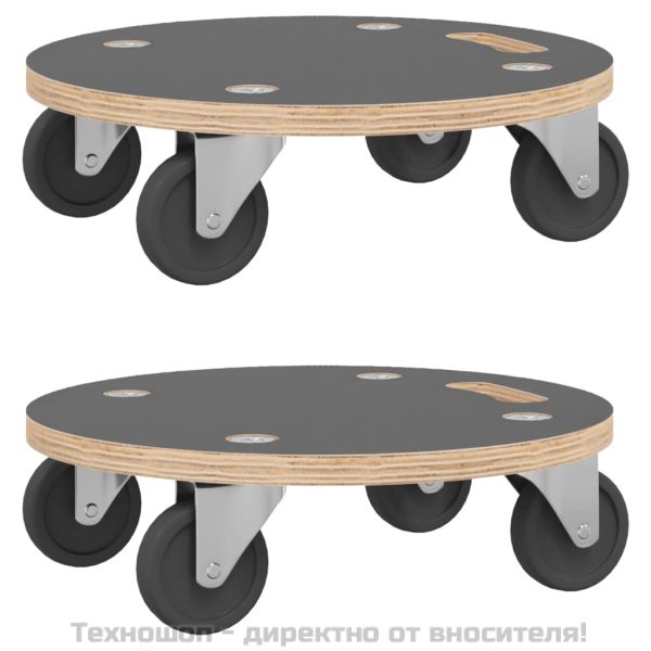 Транспортни колички 2 бр кръгли Ø38x11,5 см 250 кг