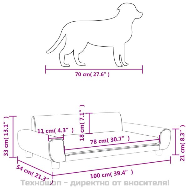Кучешко легло светлосиво 100x54x33 см кадифе