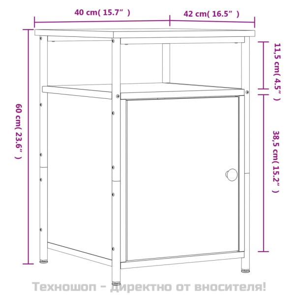 Нощно шкафче, дъб сонома, инженерно дърво 40x42x60 см