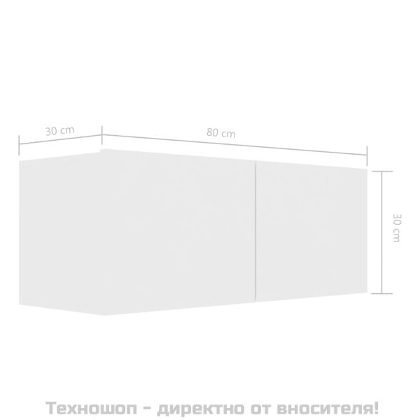 Комплект ТВ шкафове от 3 части, бял, инженерно дърво