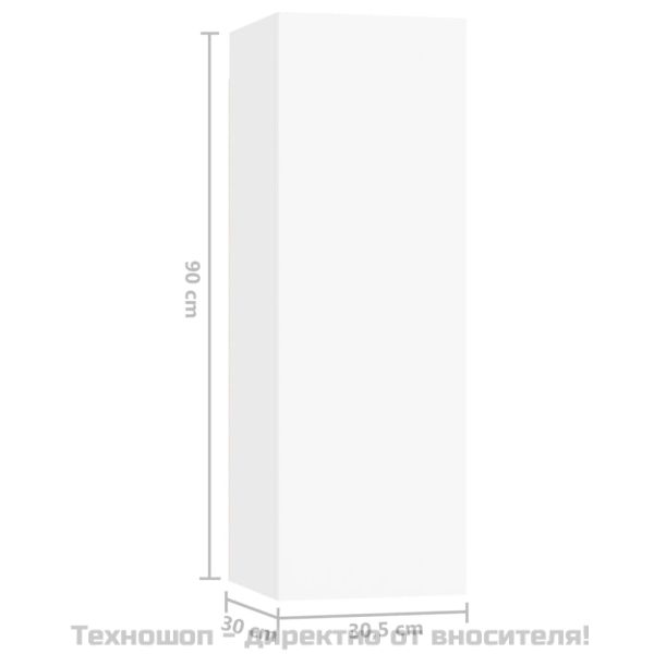 Комплект ТВ шкафове от 3 части, бял, инженерно дърво