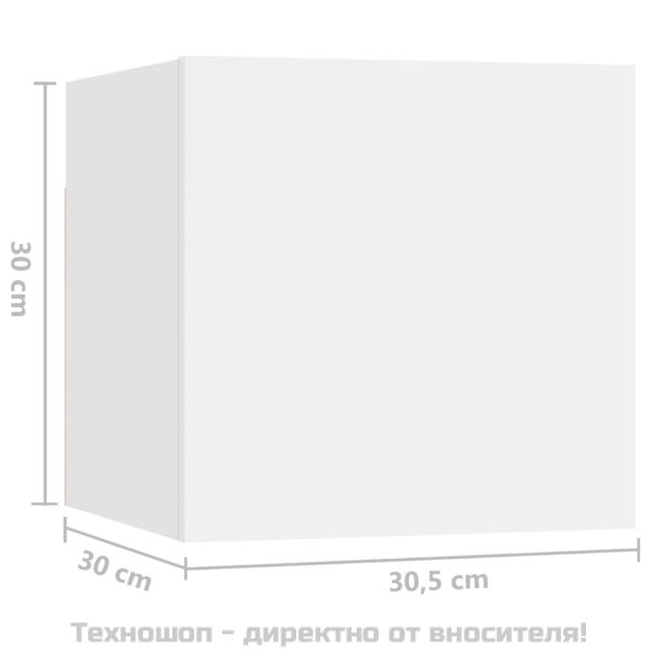Комплект ТВ шкафове от 3 части, бял, инженерно дърво