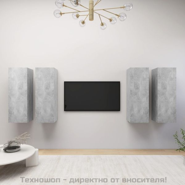 ТВ шкафове, 4 бр, бетонно сиви, 30,5x30x90 см, ПДЧ