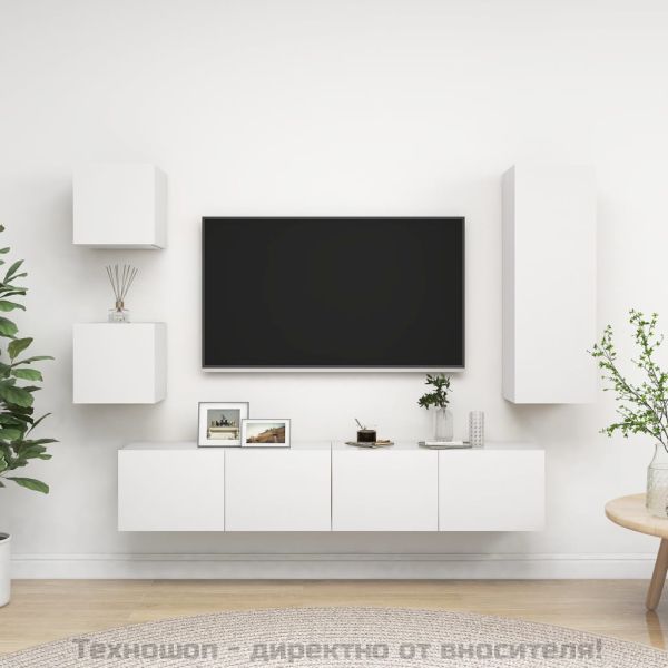 Комплект ТВ шкафове от 5 части, бял, инженерно дърво