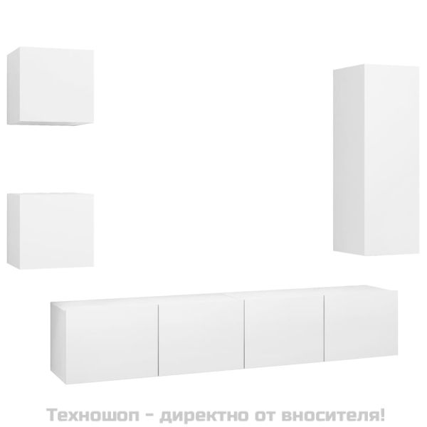 Комплект ТВ шкафове от 5 части, бял, инженерно дърво