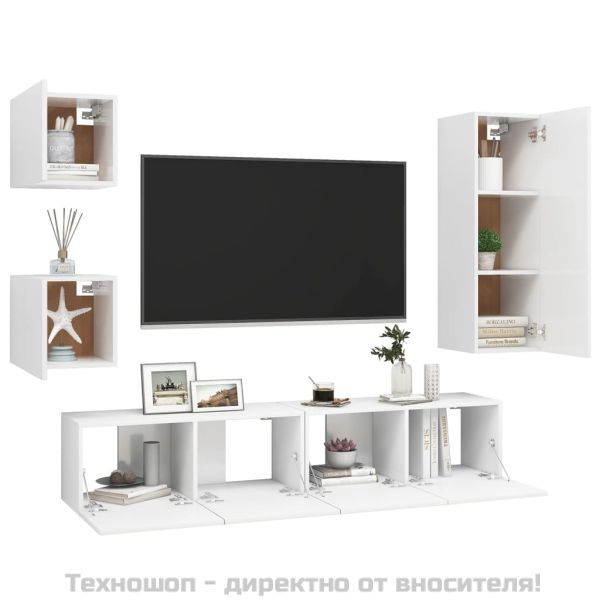 Комплект ТВ шкафове от 5 части, бял, инженерно дърво