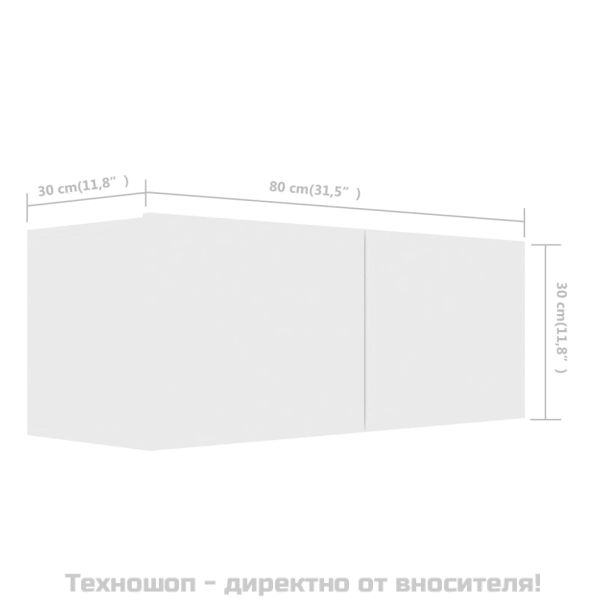 Комплект ТВ шкафове от 4 части, бял, инженерно дърво