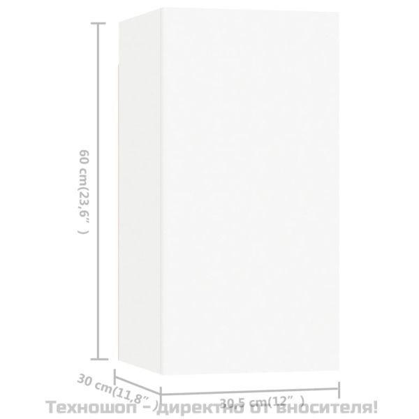 Комплект ТВ шкафове от 4 части, бял, инженерно дърво